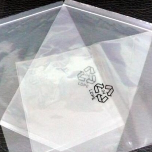 自封袋廠家直銷(xiāo)市場(chǎng)分析