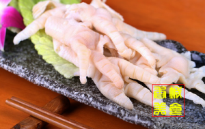 冷凍無(wú)骨雞爪批發(fā)廠家報(bào)價(jià)分析