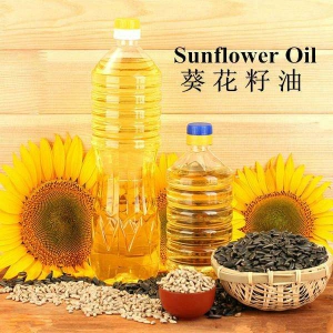 葵花籽油價格差別怎么這么大，內行人解密
